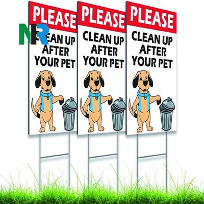 Ζώδια αυλής με θέμα τα κατοικίδια πολιτισμού